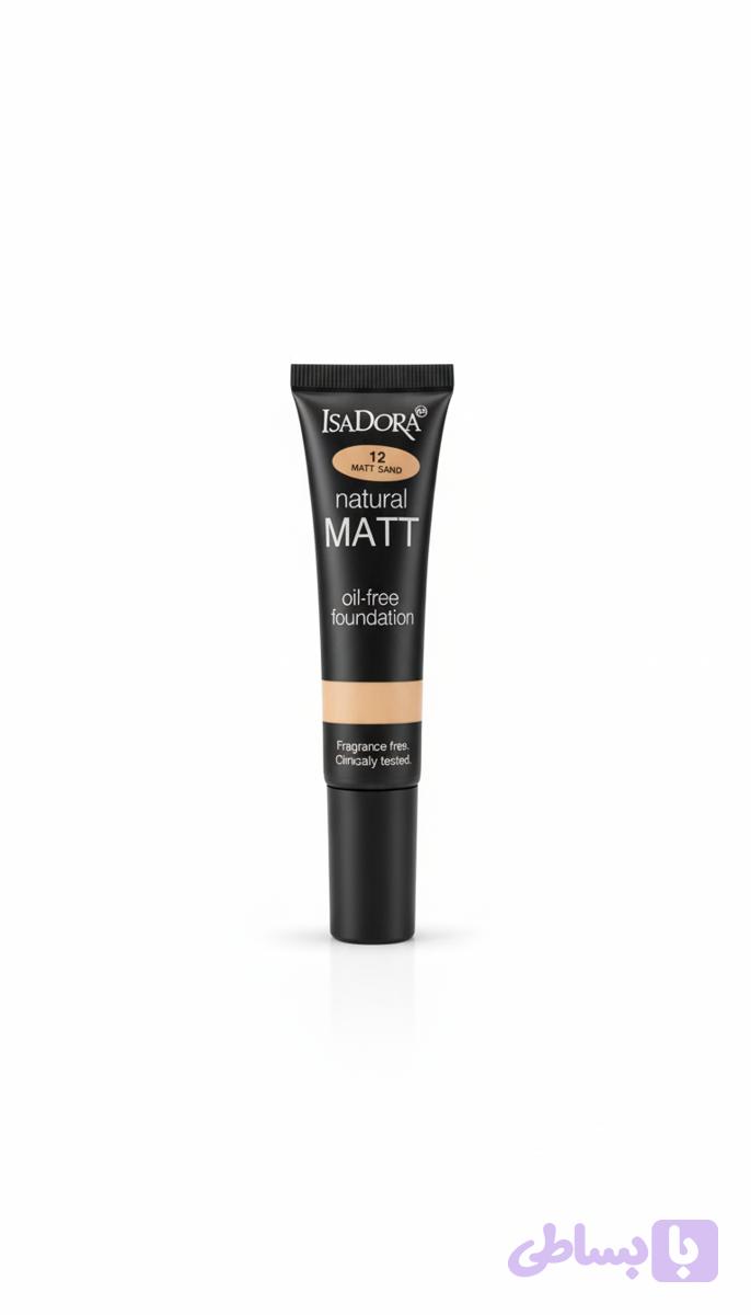 کرم پودر ایزادورا ISADORA NATUREL MATT
