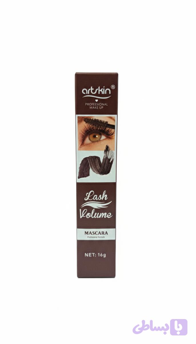 ریمل قهوه‌ای artskin (آرت اسکین) مدل lash volume