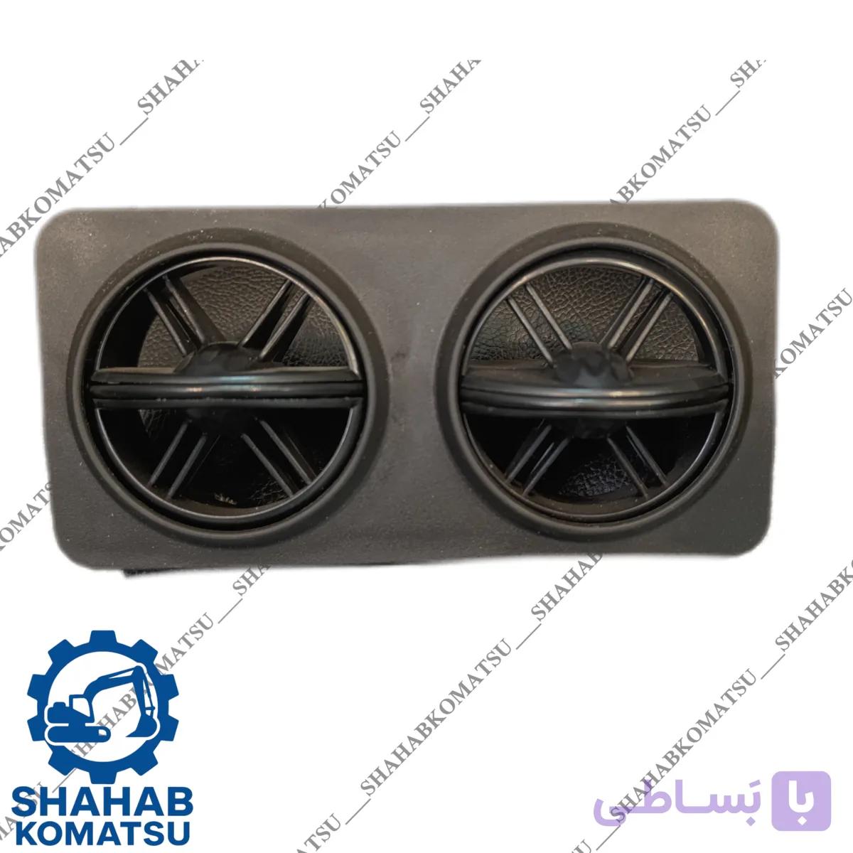 دریچه کولر 2 تایی PC220-7