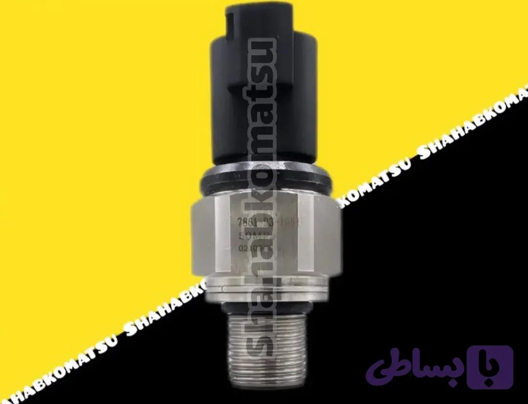 سنسور هیدرولیک PC220-7(7861-93-1650)
