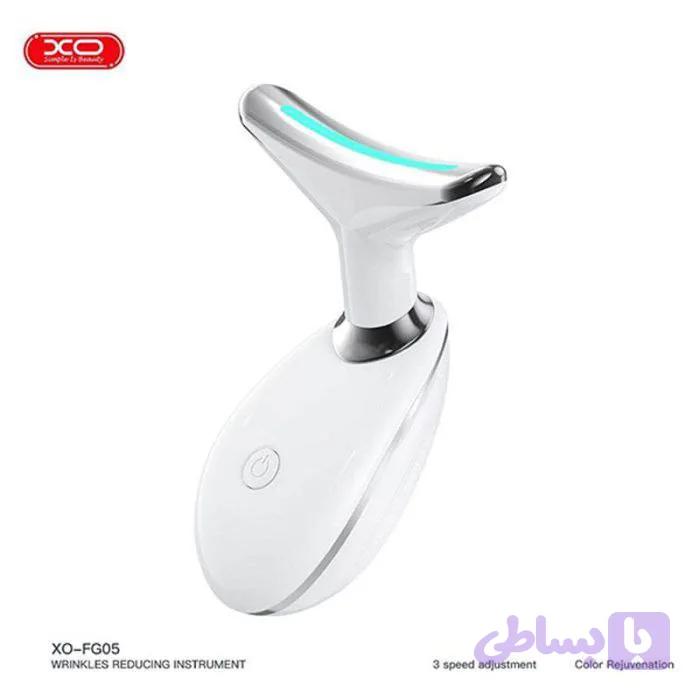 ماساژور صورت اورجینال XO مدل XO-FG05