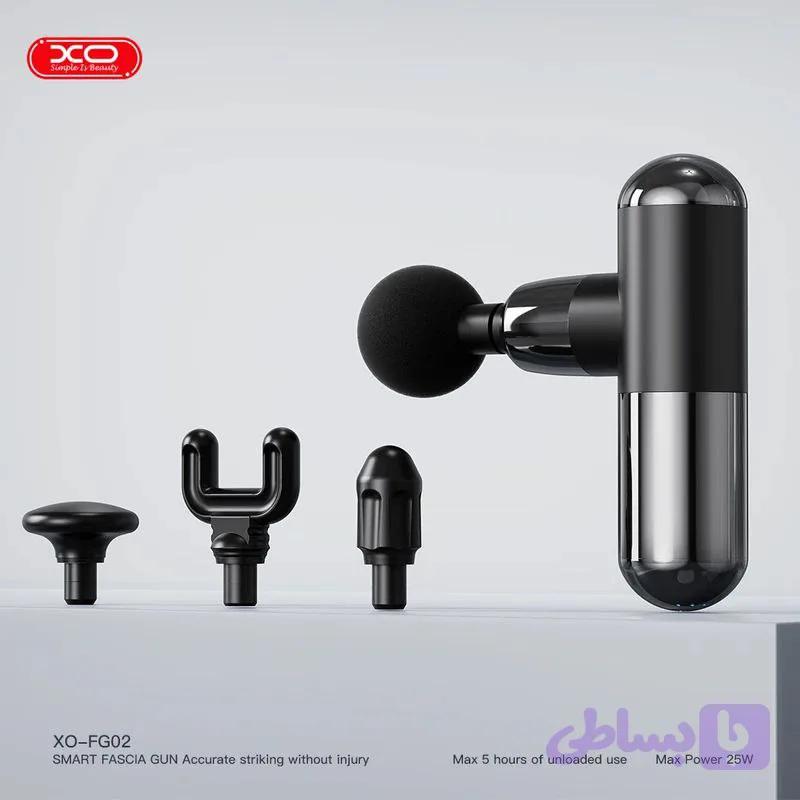 ماساژور تفنگی اورجینال XO مدل XO-FG02