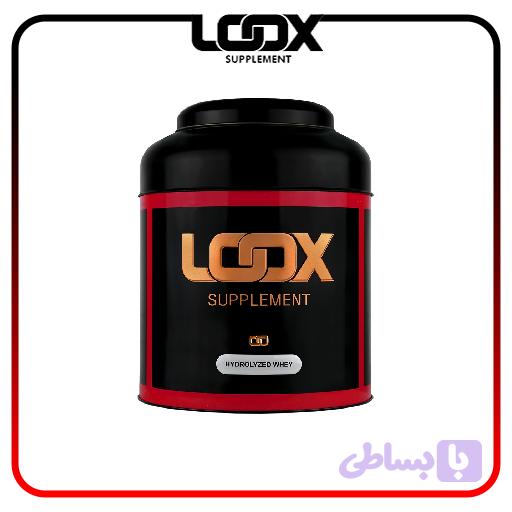 پودر بی سی ای ای (BCAA) بلوبری / 530گرم — تصویر 1