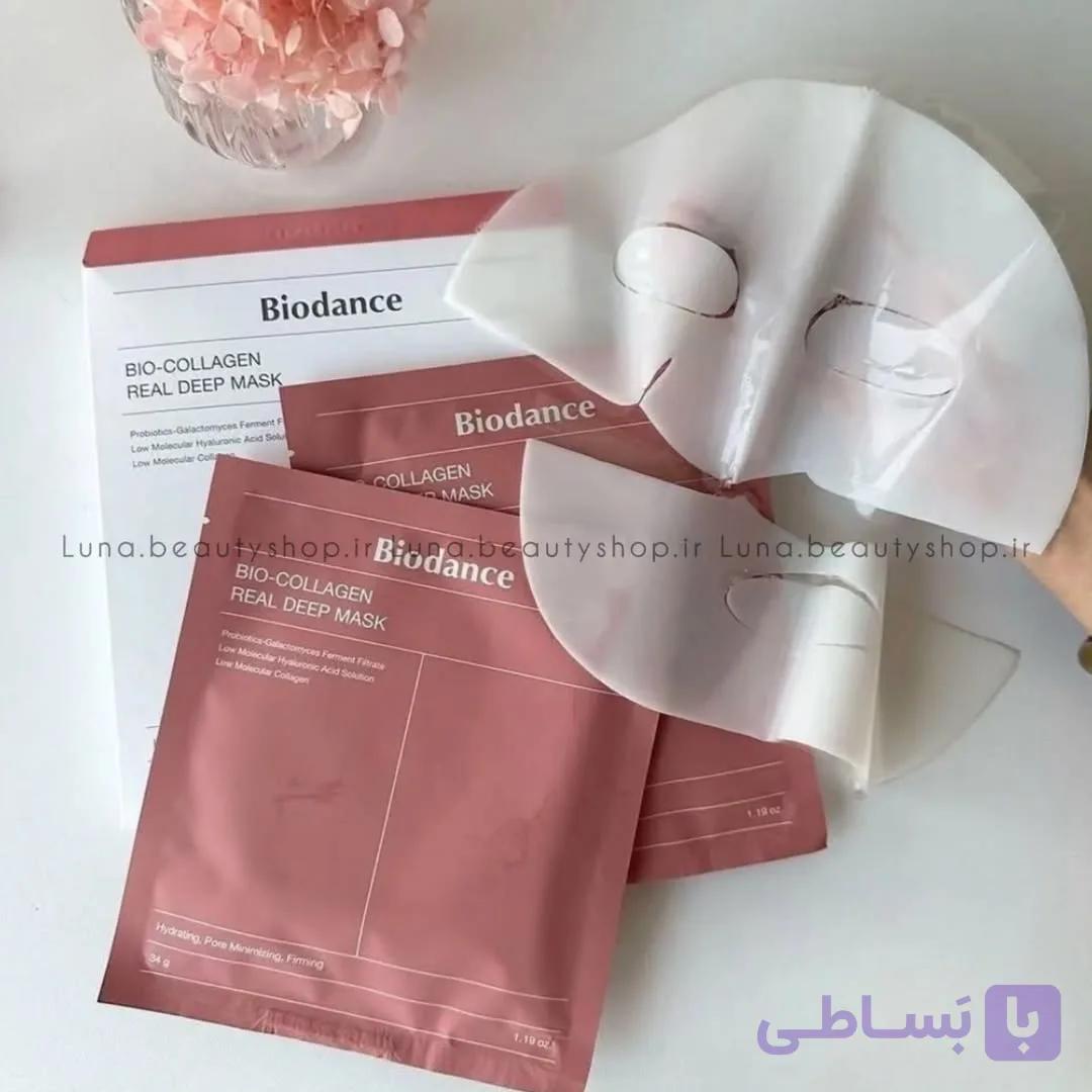 ماسک بایودنس کره ای اصل|شفاف کننده و کلاژن ساز|روشن کننده و کاهش دهنده لک ها و کدری های پوست به کمک نیاسینامید