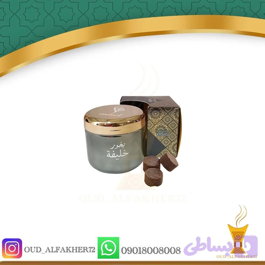 بخور عربی خلیفه ۷۰ گرم