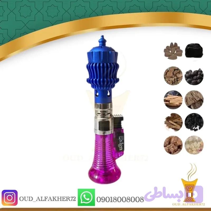 بخور سوز فندکی