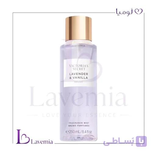 بادی اسپلش لوندر اند وانیلا ویکتوریا سکرت ۲۵۰ میل | Victoria’s Secret Lavender & Vanilla