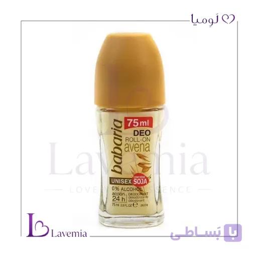 مام رولی باباریا Avena رایحه جو دوسر 75 میل | ضد تعریق