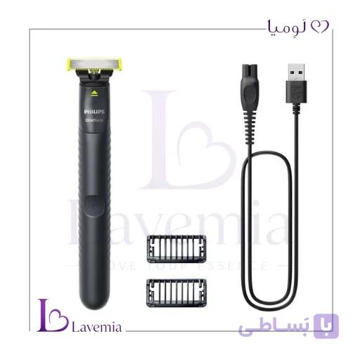 ماشین اصلاح فیلیپس QP1424/10 وان بلید — تصویر 1
