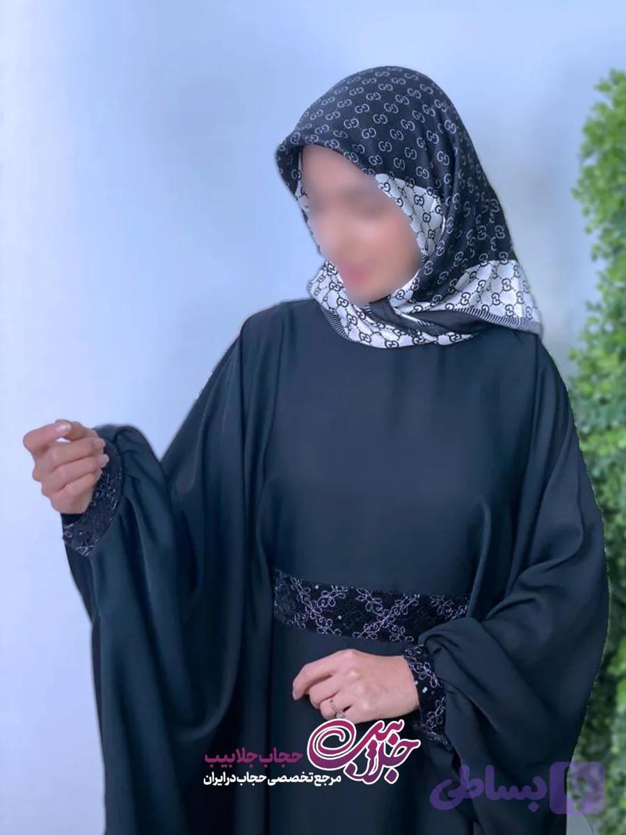 عبا کن کن مدل ترنم — تصویر 1