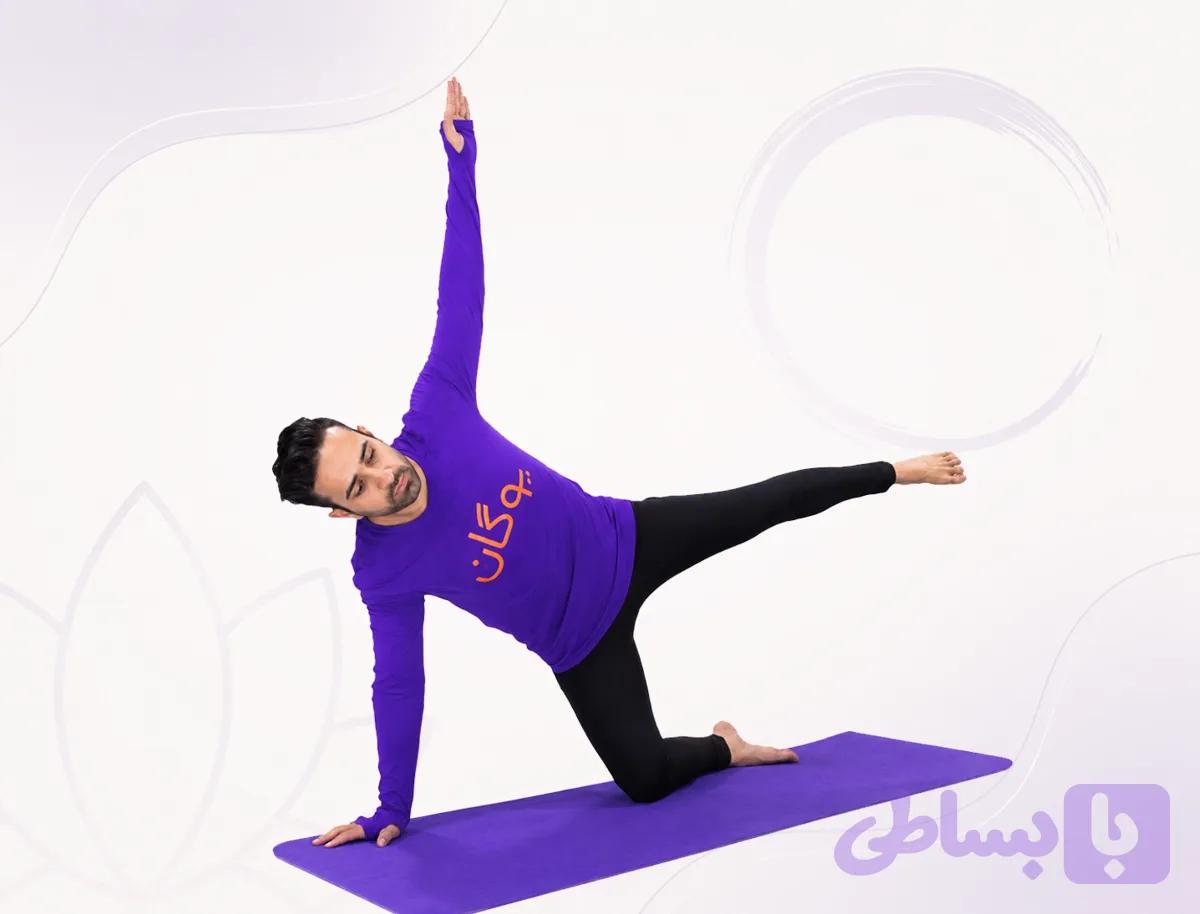 پکیج جامع درمانی یوگا