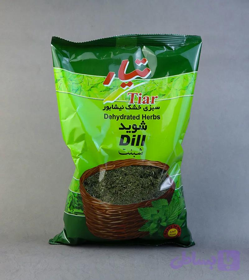 سبزی خشک ( شوید )