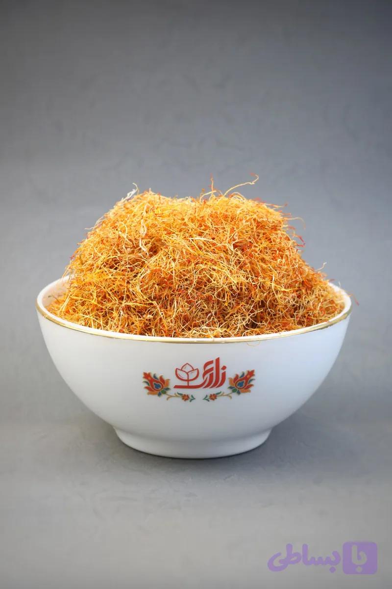 ریشه زعفران (کد 2XVFU)