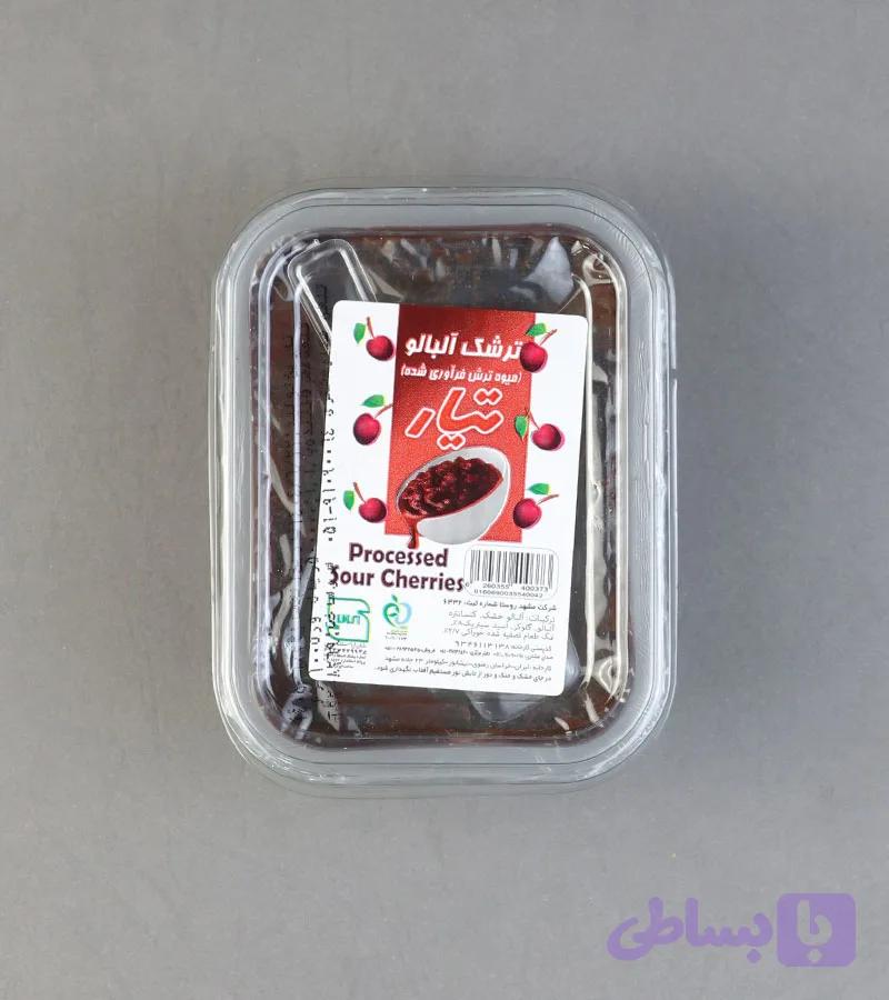 ترشک البالو ( تیار )