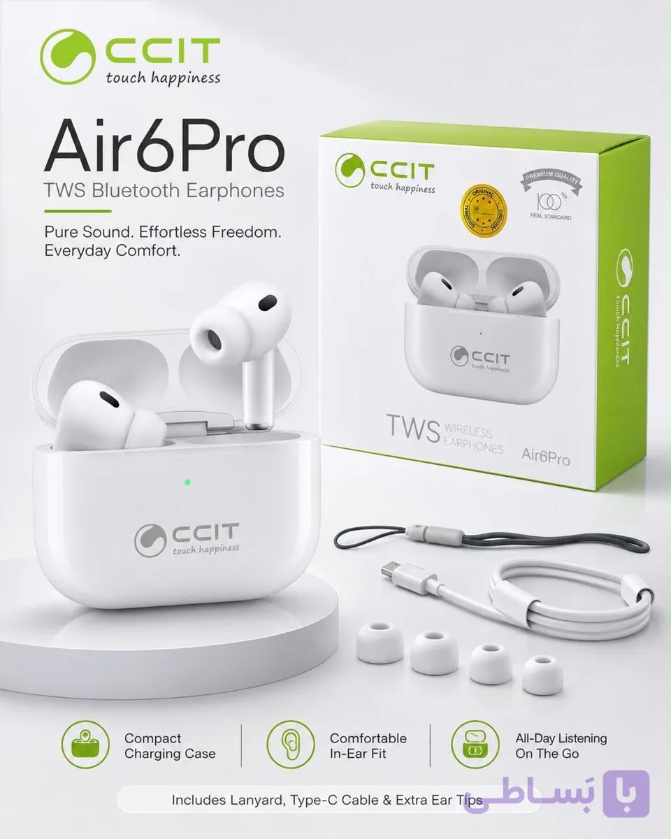 ایرپاد CCIT AirPods Air 6 Pro | با صدای Hi-Fi | سی سی آی تی شاپ — تصویر 1