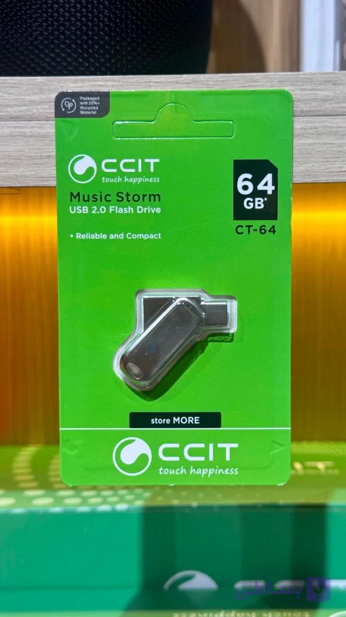 فلش مموری CCIT 64GB دو سر | USB و Type-C | سرعت بالا | سی سی آی تی شاپ — تصویر 1