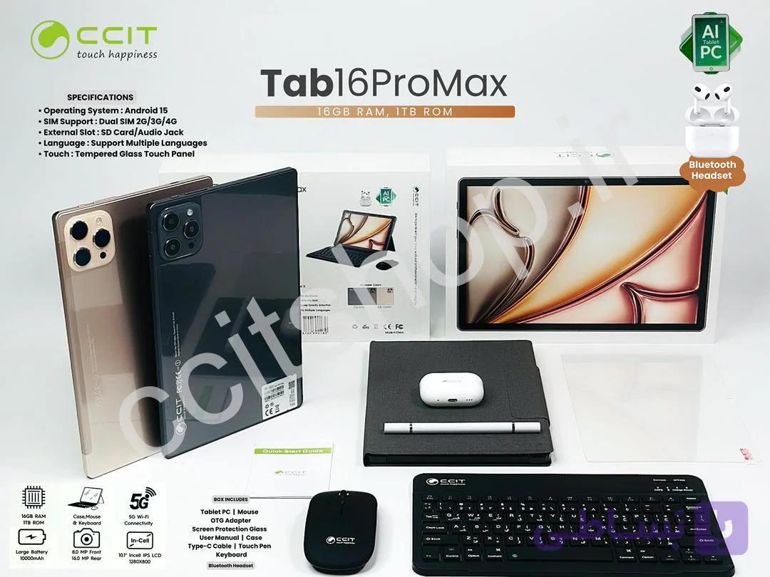 تبلت CCIT مدل TAB 16PRO MAX با رم 4گیگ واقعی و حافظه 64 گیگ واقعی کیبورد و موس و ایرپاد