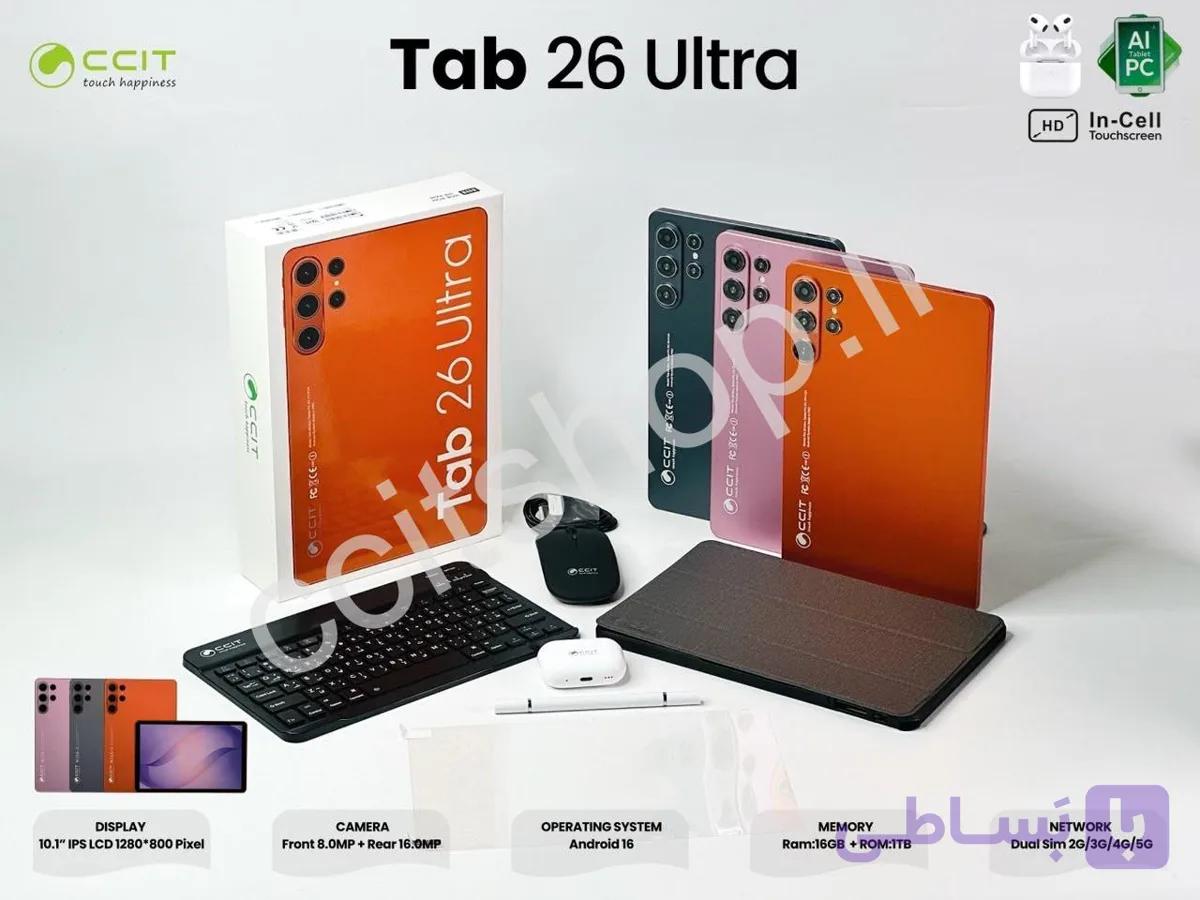 تبلت CCIT مدل Tab 26 ultra با حافظه 64 گیگ واقعی و رم 6 گیگ واقعی | پک کامل (کیبورد، موس، ایرپاد ،قلم نوت برداری) — تصویر 1