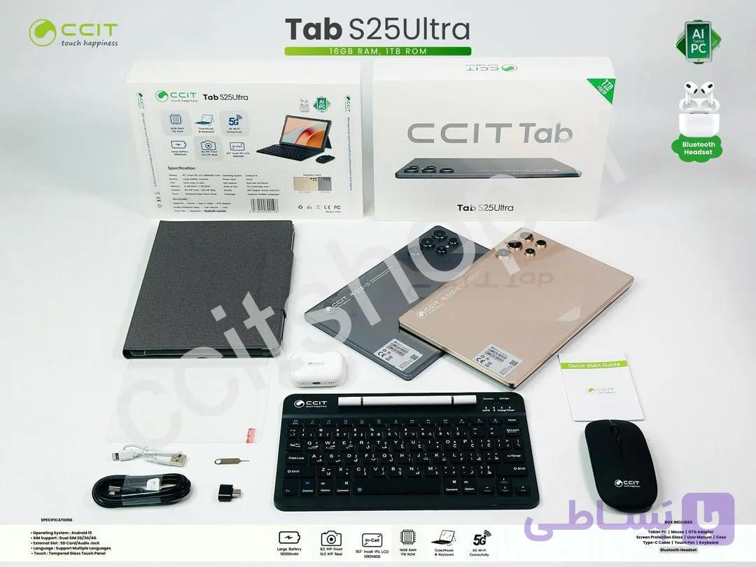 تبلت CCIT مدل TAB S25ULTRA رم 6 گیگ واقعی حافظه 64 گیگ واقعی موس کیبورد ایرپاد — تصویر 1