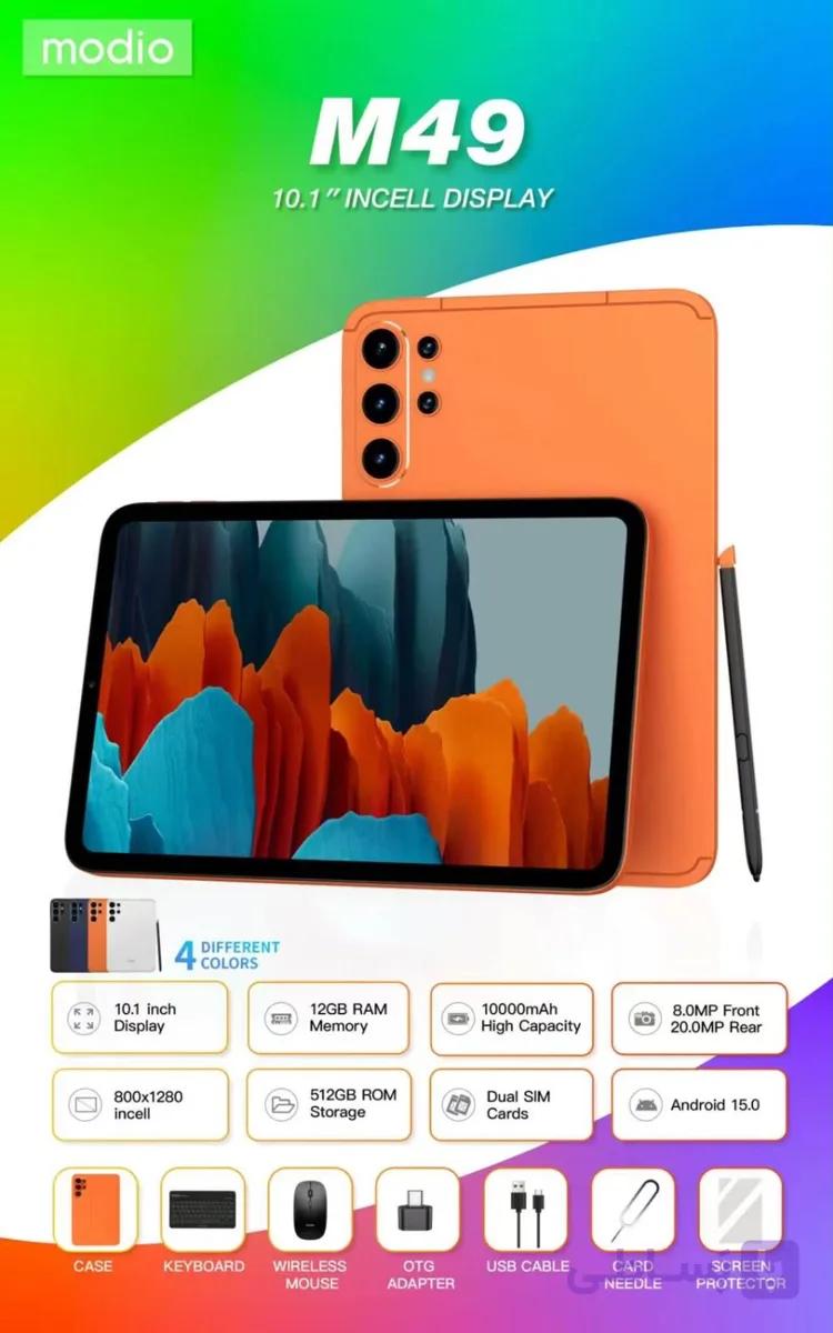 تبلت مودیو Modio M49 رم 6 حافظه 64 | 10.1 اینچ اندروید 15 طرح S26 Ultra + قلم داخلی و کیبورد و موس مخصوص یاداشت برداری — تصویر 1