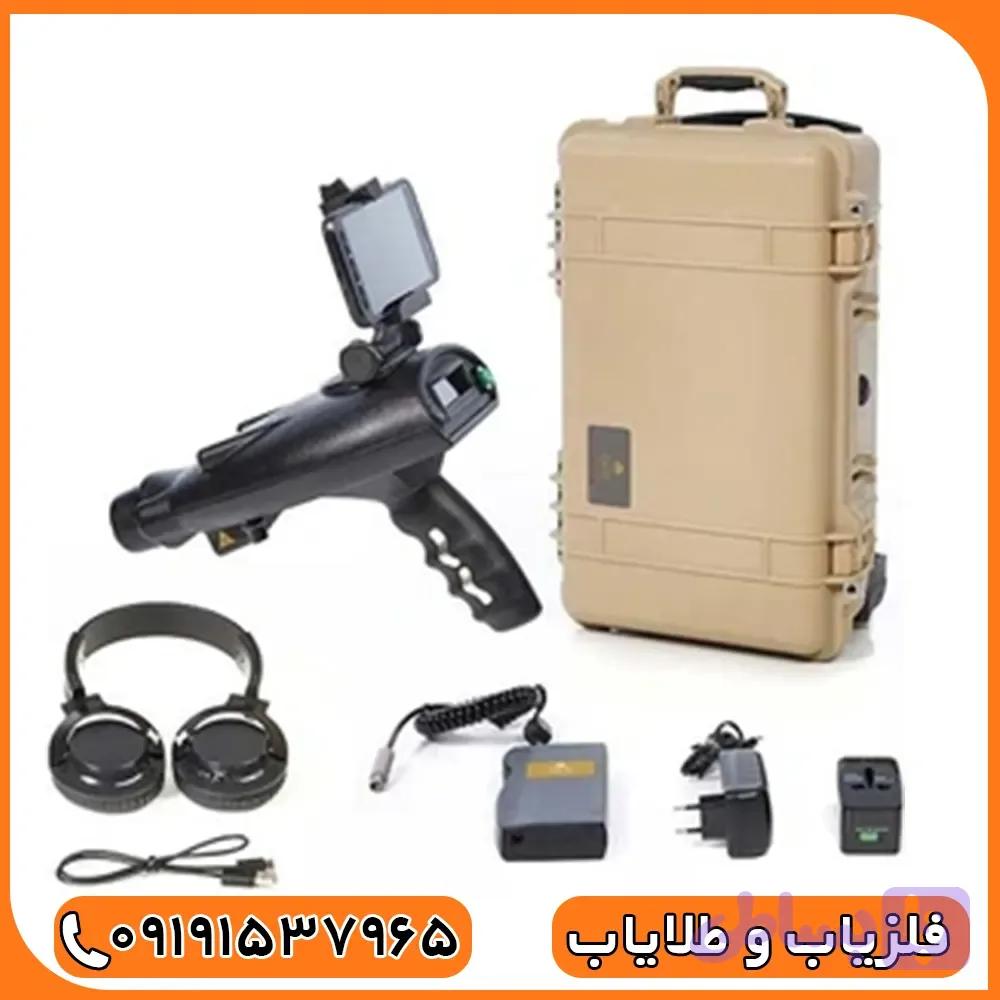 فلزیاب بیونیک ایکس 4 از برند او کا ام — تصویر 1