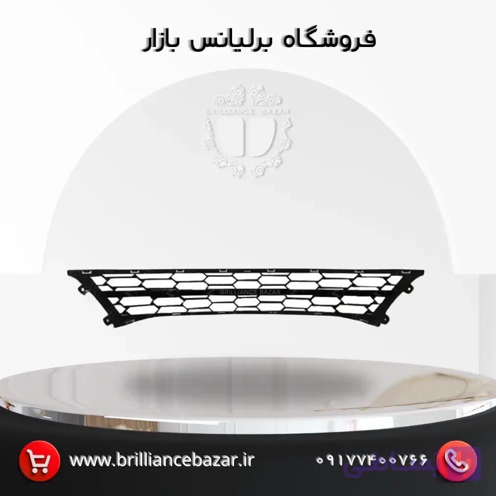 توری سپر جلو برلیانس H330