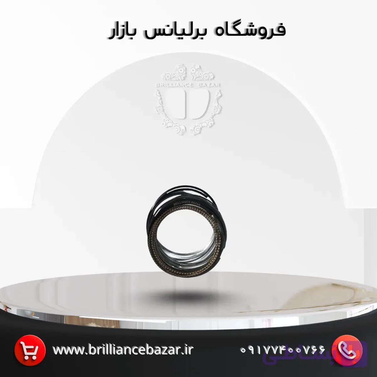 رینگ موتور 1500 سایز 0.50 برلیانس H220 و H230