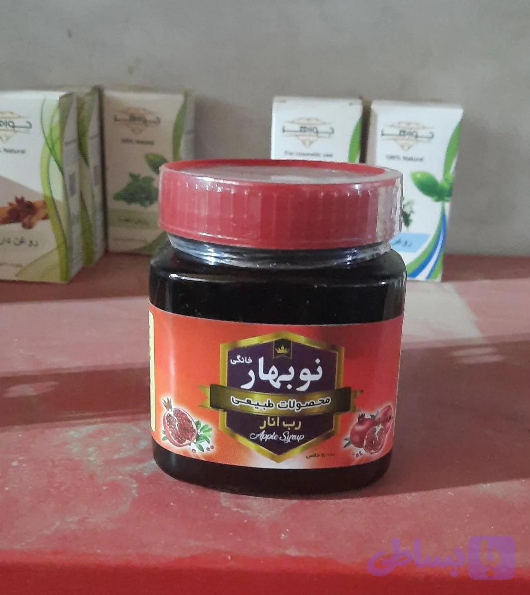 رب انار نوبهار