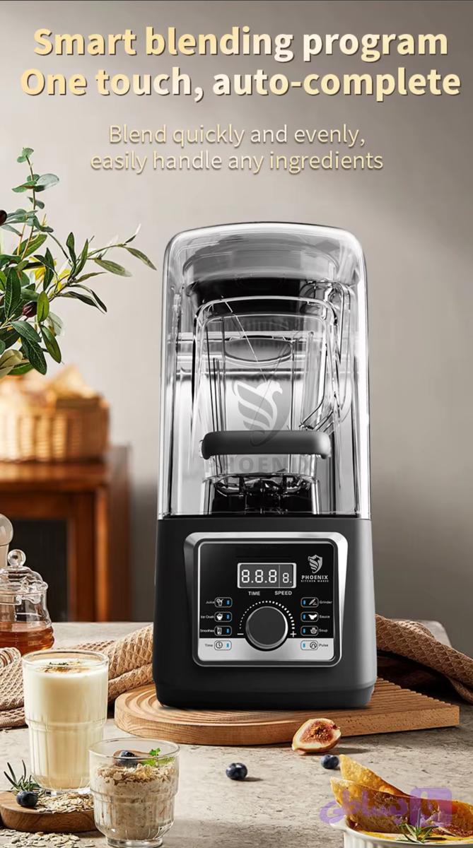 مخلوط کن FX-213 کاوردار PHOENIX