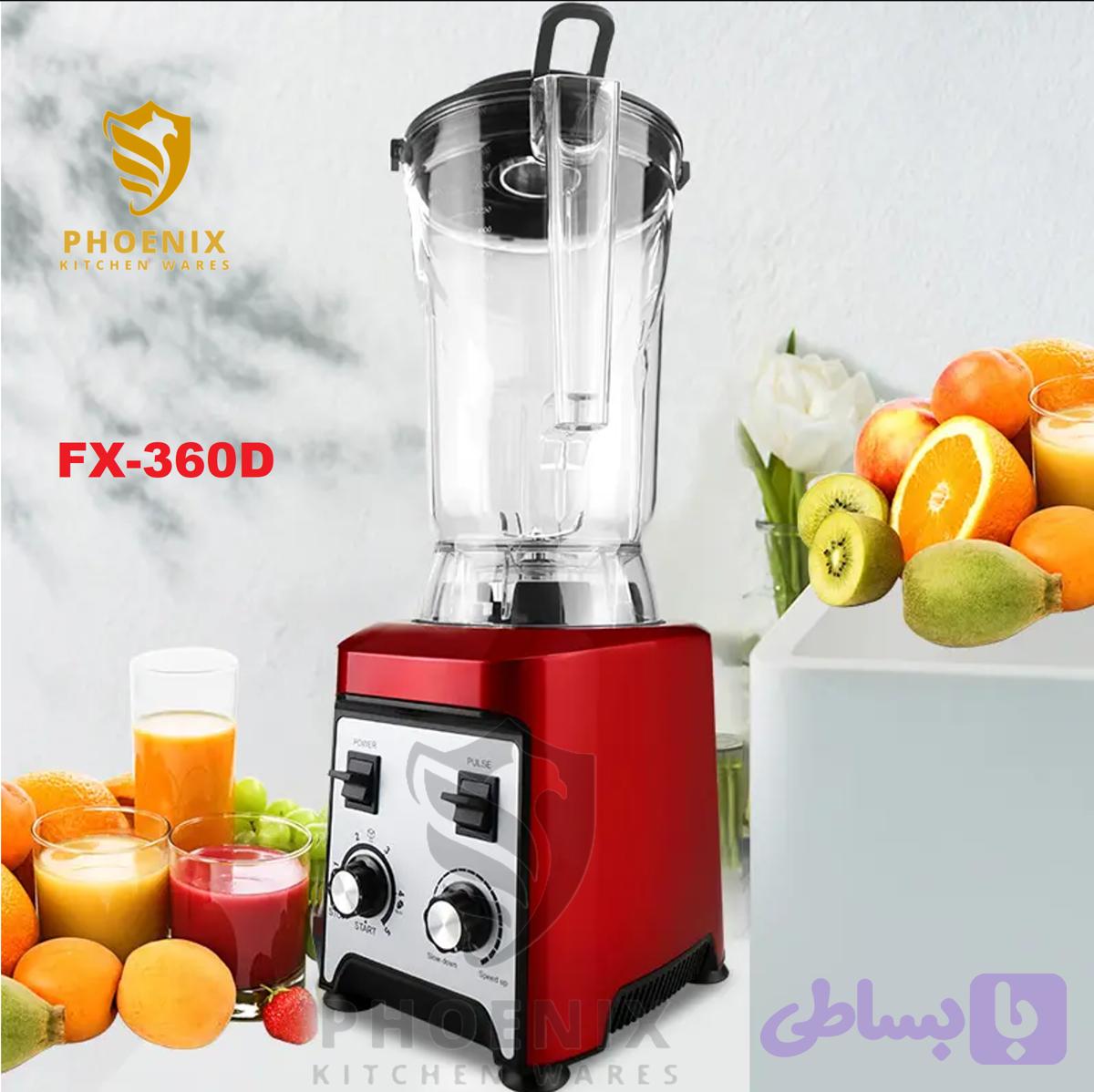 مخلوط کن PHOENIX FX-360D