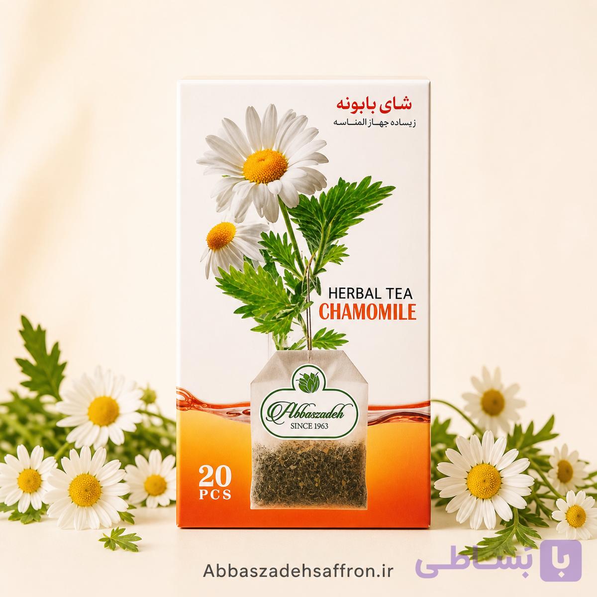 دمنوش گل محمدی عباس‌زاده اصل (بسته ۲۰ عددی)