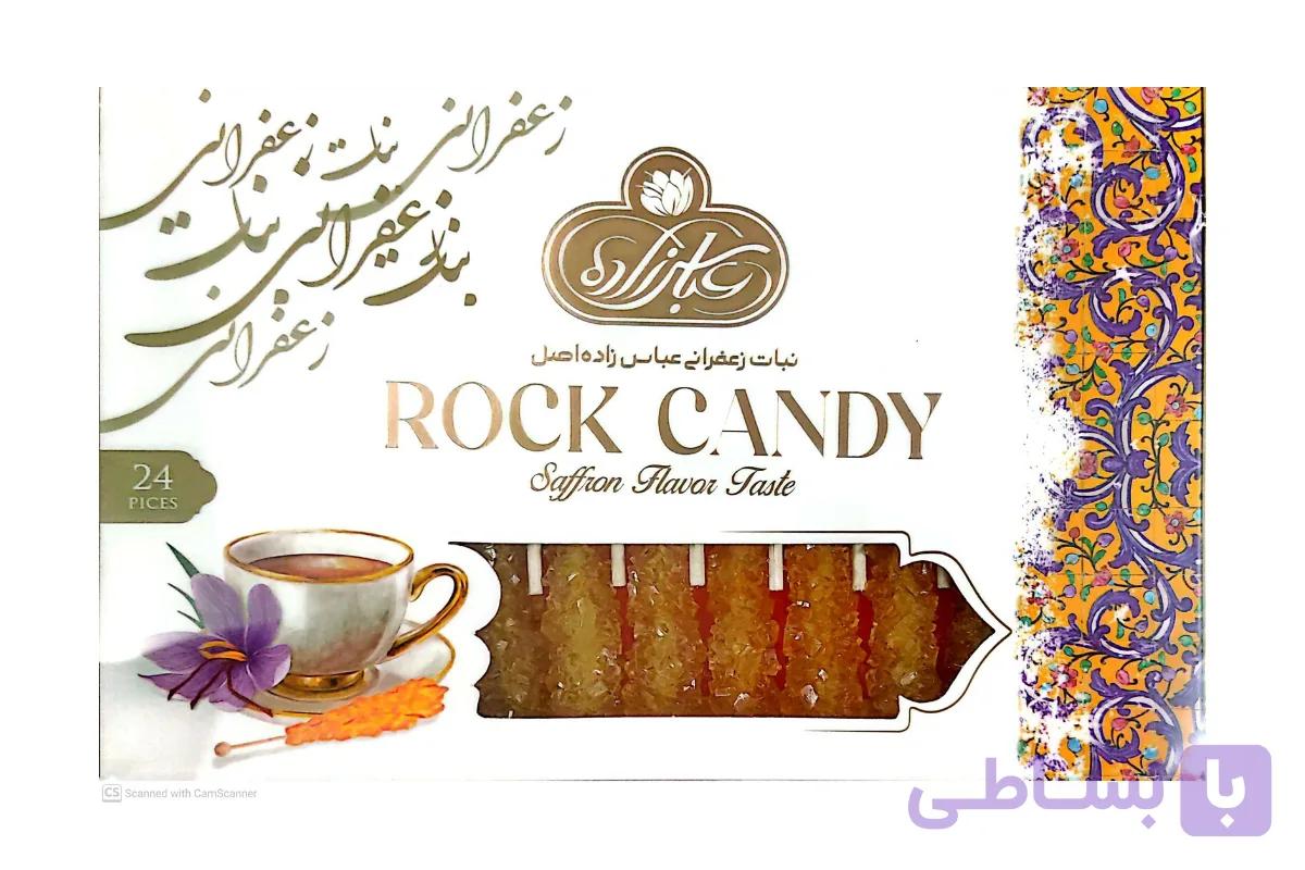 نبات جعبه ای ۲۴ عددی عباس زاده اصل