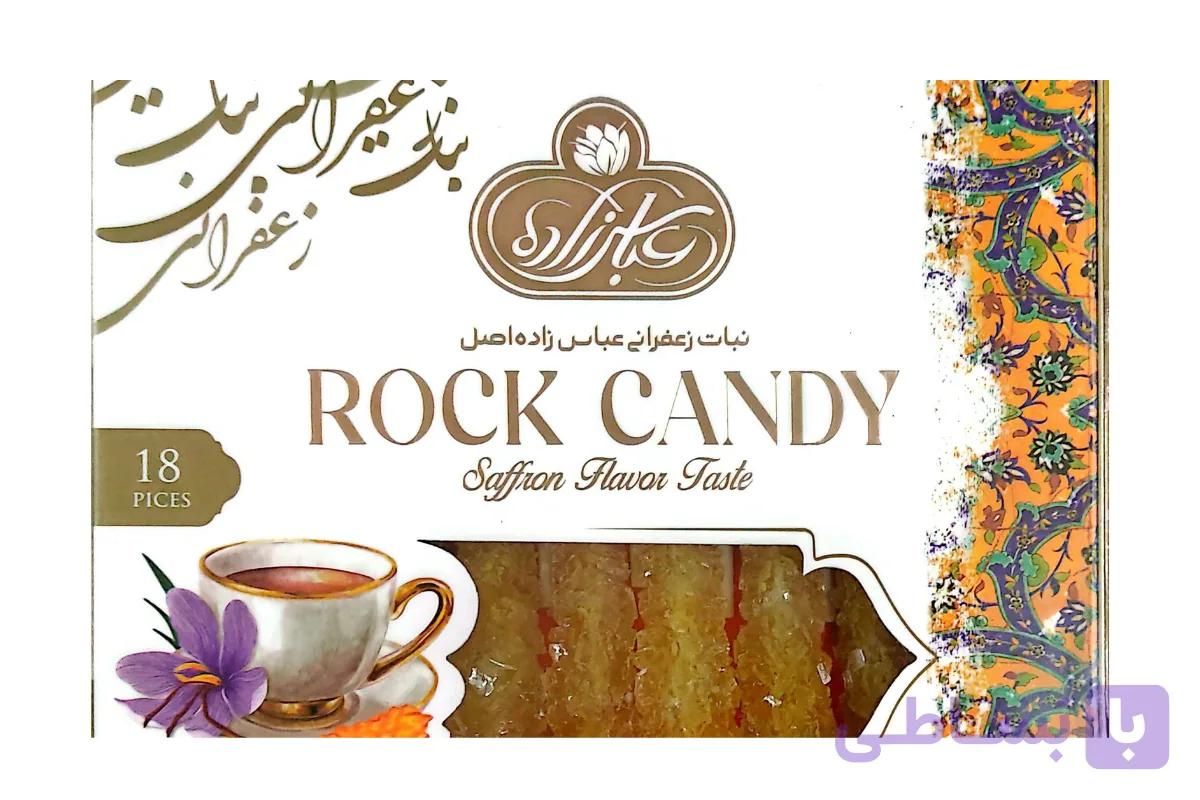 نبات جعبه ای ۱۸ عددی عباس زاده اصل