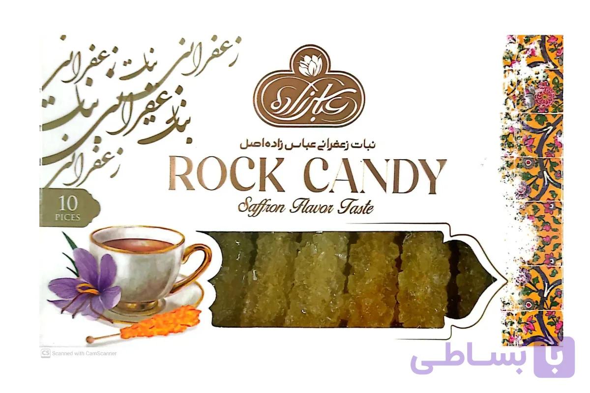 نبات جعبه ای ۱۰ عددی عباس زاده اصل