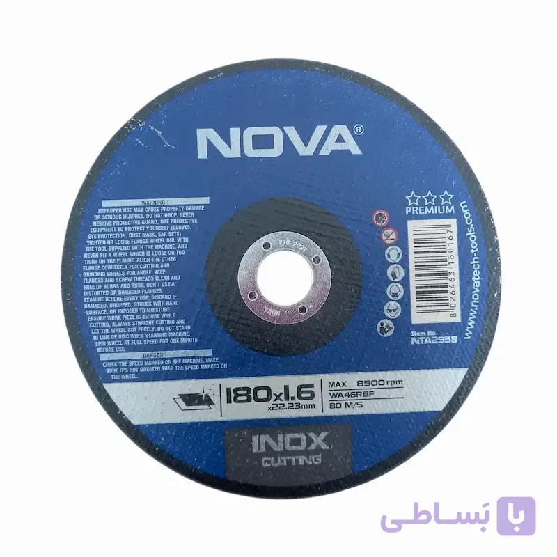 صفحه سنگ برش استیل نووا سایز 1.6*180 مدل 2958 — تصویر 1