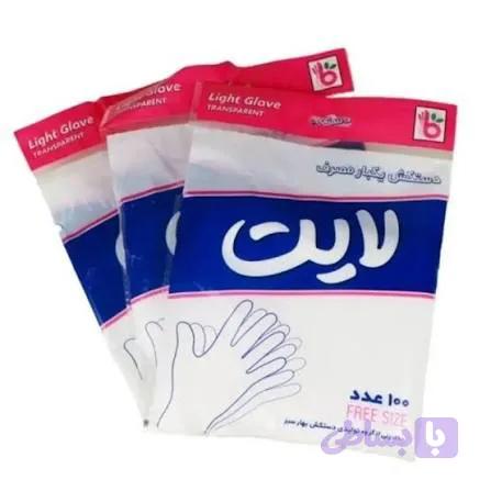 دستکش یکبار مصرف لایت بسته 100 عددی