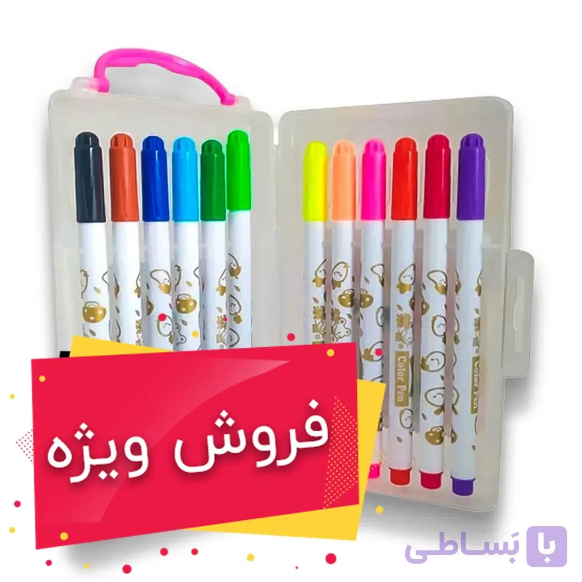 ماژیک نقاشی واشابل 12 رنگ مدل Color Pen — تصویر 1