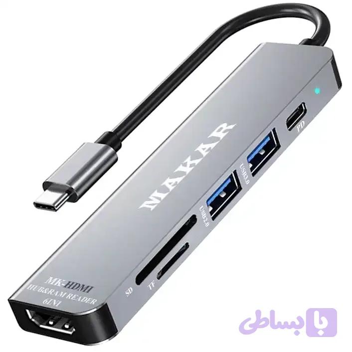 هاب ۶ کاره USB-C ماکار مدل MK-HDMI؛ مبدل حرفه‌ای لپ‌تاپ و موبایل با HDMI، PD و رم‌ ریدر