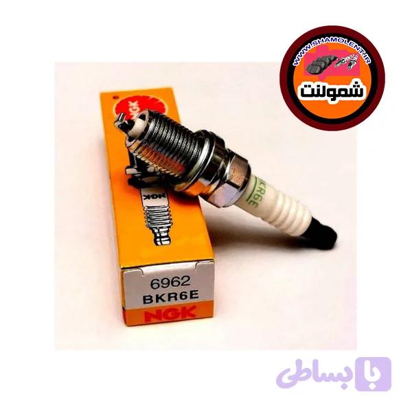 یک دست(4عدد) شمع | ان جی کی | ژاپن | NGK | مدل BKR6E 6962 | پایه کوتاه آ مگان 1.6 2.0 ،پراید انژکتور قبل94 | پژو 1.8 405 ، پارس 1.8 ، 206 تیپ 1/2/3 ،پژو 2000 ،زانتیا 2000،سمند ،ساینا،تیبا،کوییک،ریو،ام وی ام ایکس33
