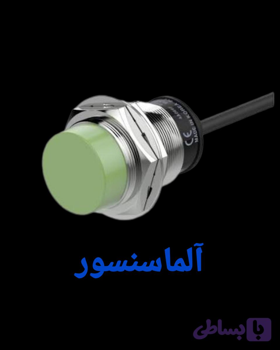 سنسور القایی Autonics PR30-15AO
