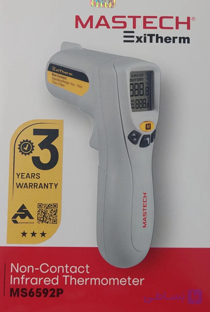 تب سنج ms6592p