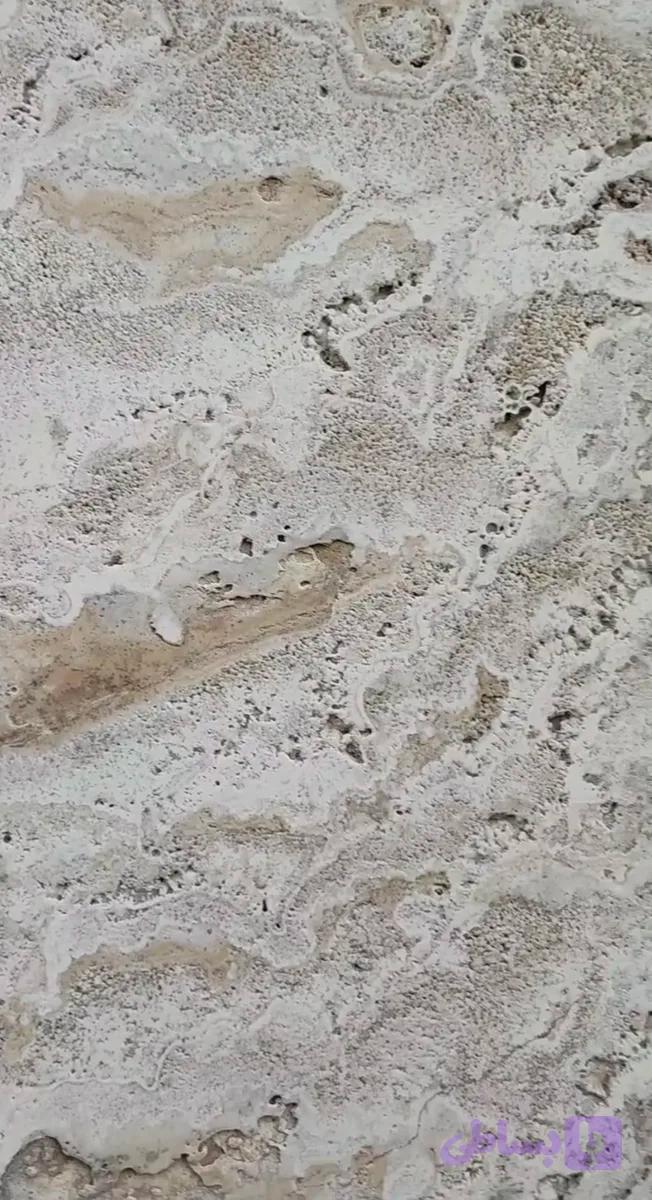 سنگ سیلور آیس چرمی