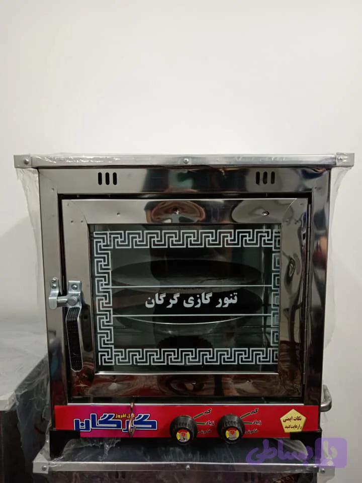 تنور گازی گرگان