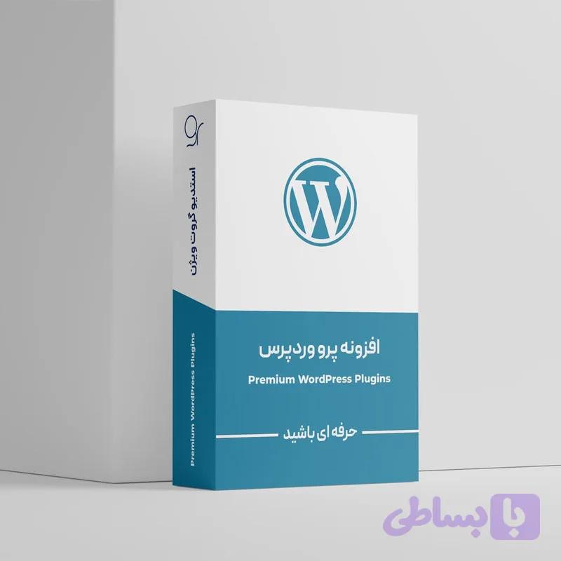 افزونه یوزیفای Youzify