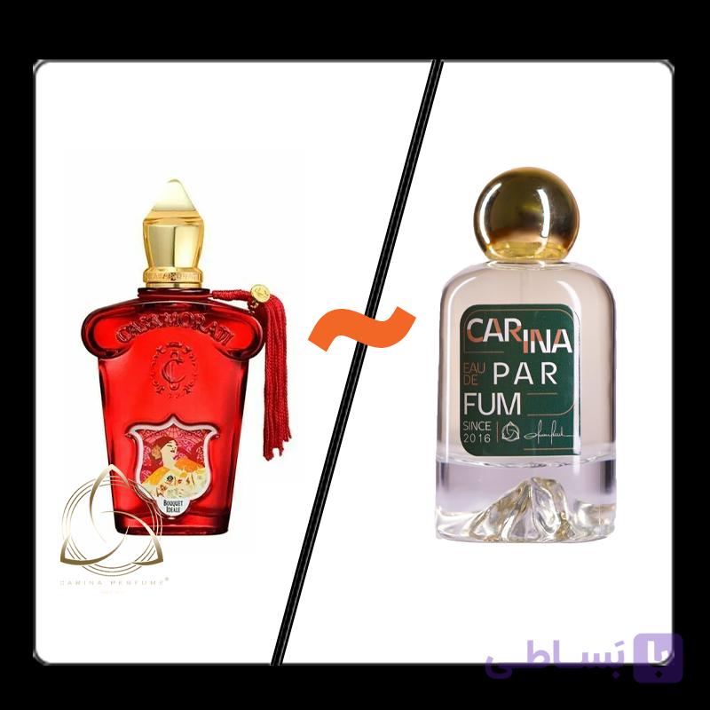 عطر کازاموراتی بوکت آیدیل Givaudan