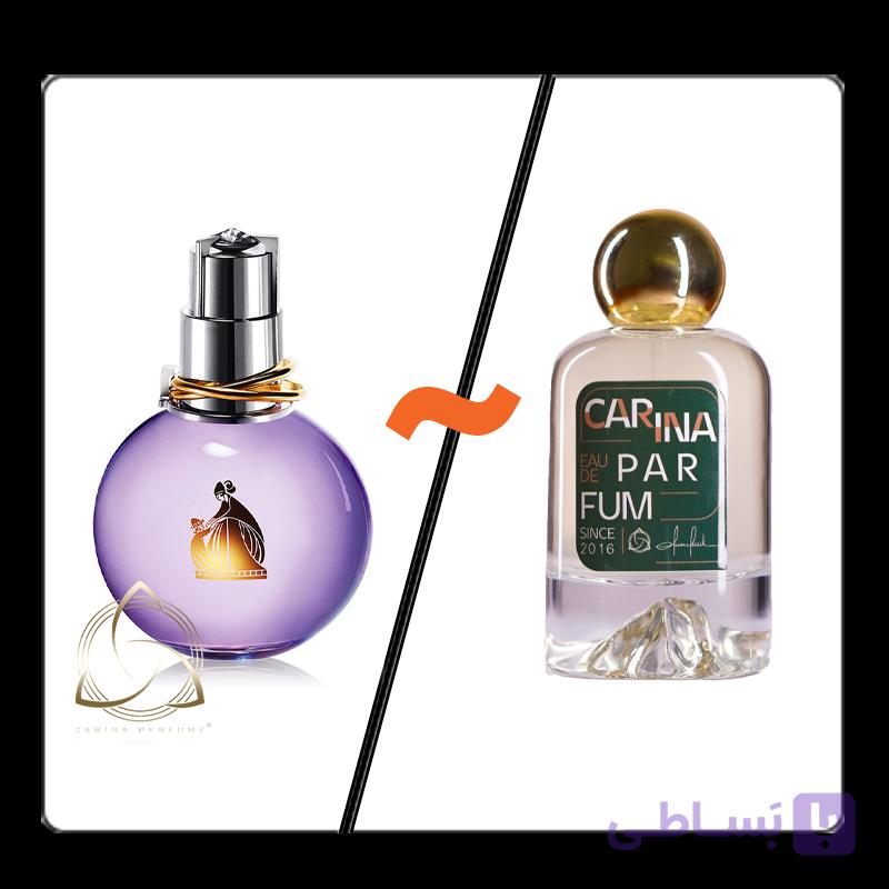 عطر اکلت لوزی