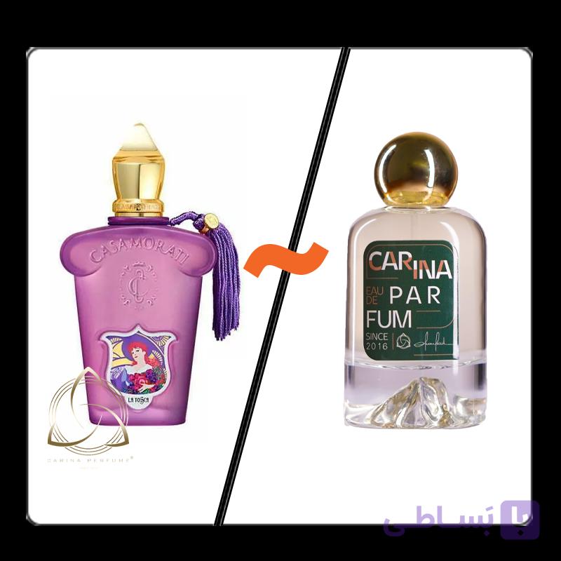 عطر کازاموراتی زرجوف لاتوسکا
