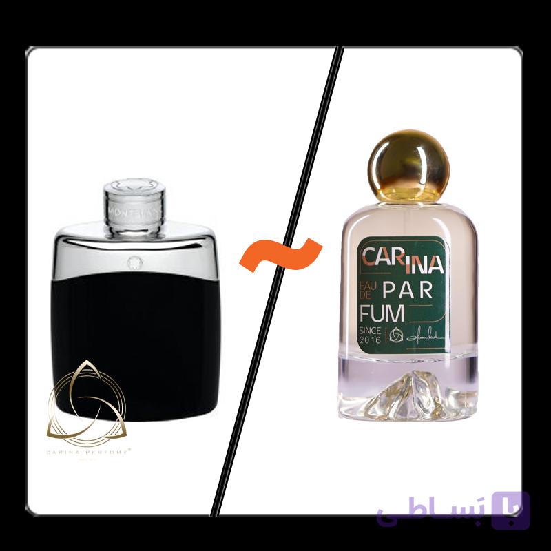 عطر لجند اصلی لوزی تاپ