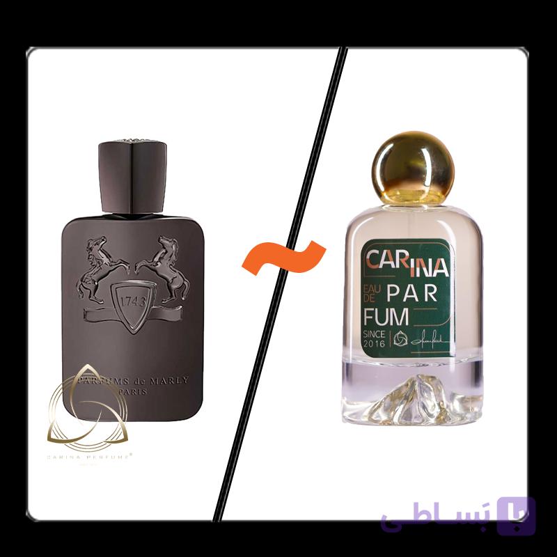 عطر مارلی هرود Luzi Hi