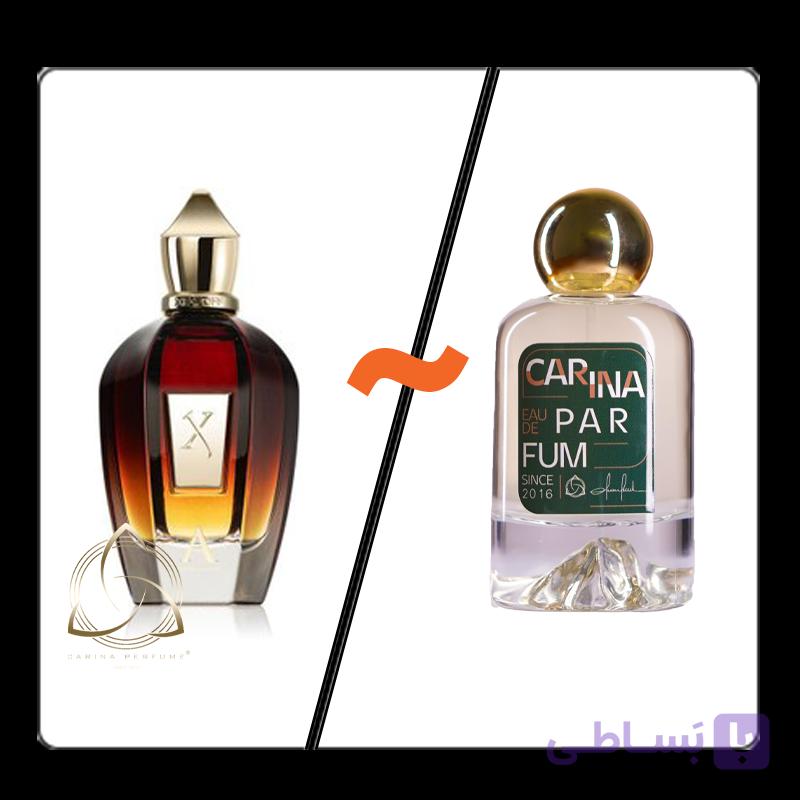 عطر کازاموراتی الکساندریا 2